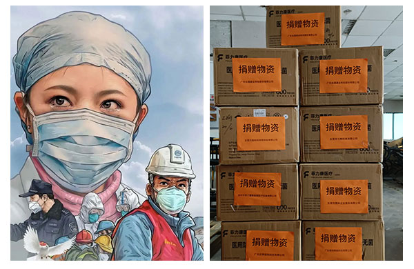 圖片關(guān)鍵詞 圖片關(guān)鍵詞