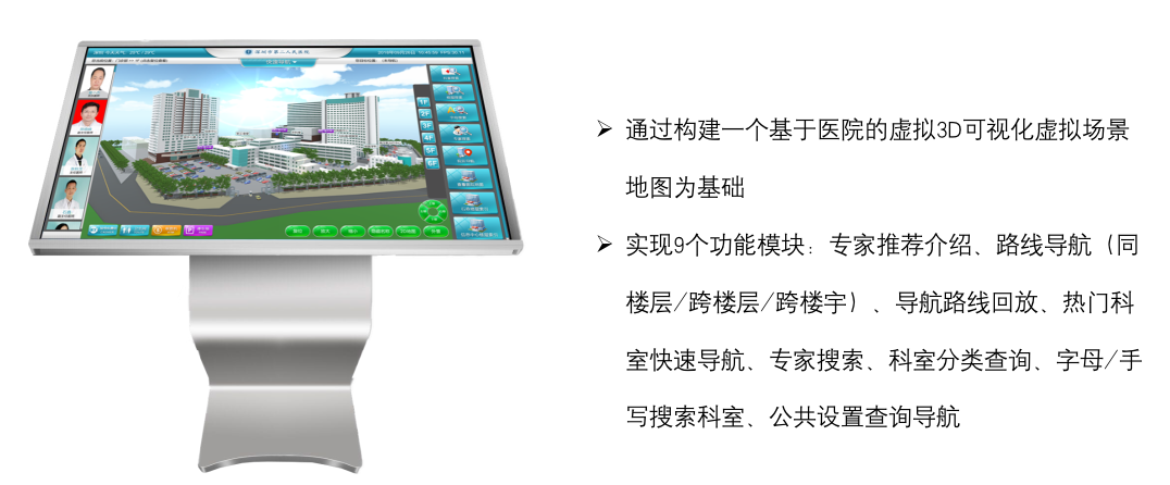 圖片關鍵詞 圖片關鍵詞